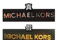 如何辨别广州捷力低音炮的真伪？区分真假的技巧有哪些？