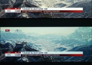 索尼相机高饱和低明度如何调整？调整后效果如何？