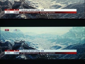 索尼相机高饱和低明度如何调整？调整后效果如何？