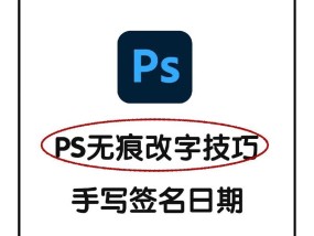 抖音怎么使用手写笔功能？手写笔功能的正确操作步骤是什么？