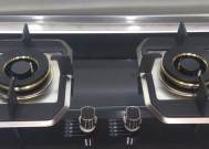 煤气灶电池——更环保的烹饪选择（节能环保）