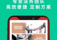 vivo手机火箭模式关闭方法？火箭模式有什么用？