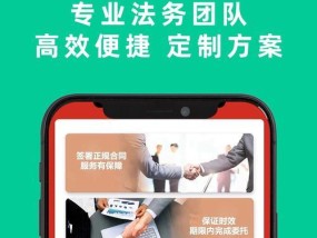 vivo手机火箭模式关闭方法？火箭模式有什么用？