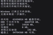 三用u盘在苹果电脑上下载文件的方法是什么？