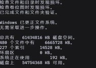 三用u盘在苹果电脑上下载文件的方法是什么？
