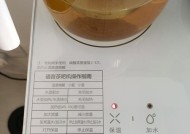 饮水机异常处理方法大全（解决饮水机故障的实用指南）