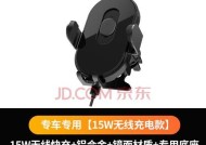 昂克赛拉汽车平板支架拆卸方法是什么？
