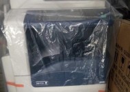 复印机电源故障解决方案（了解复印机电源故障及维修技巧）