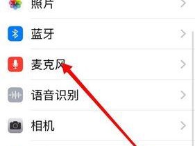 苹果手机美版无法打电话的原因是什么？如何解决？