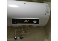 海尔热水器灯亮不加热的原因及维修方法（探究海尔热水器灯亮不加热的故障原因）