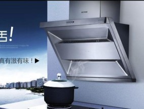 油烟机不吸油的原因及解决方法（为什么油烟机不吸油）