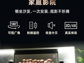 投影仪吊顶布线方法是什么？如何正确拉线安装投影仪？