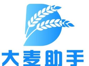 淘特商家入驻入口在哪里？入驻流程及常见问题解答？