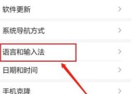 怎么给蓝牙耳机改模式？调整设置的步骤是什么？
