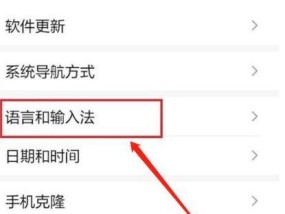 怎么给蓝牙耳机改模式？调整设置的步骤是什么？