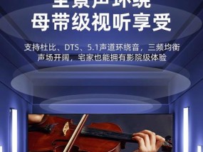 加装低音炮应选择哪种音频线？
