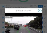 监控器机顶盒丢失如何用手机连接？