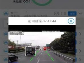 监控器机顶盒丢失如何用手机连接？