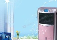 解决森景安邦移动空调显示E4故障的方法（故障代码E4的原因和解决方案）