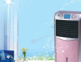 解决森景安邦移动空调显示E4故障的方法（故障代码E4的原因和解决方案）