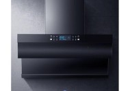 志高抽油烟机拆洗方法（轻松学会拆洗志高抽油烟机）