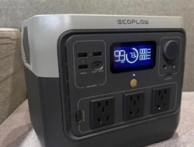 正浩移动电源性能如何？