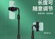 手机机位摆放支架安装步骤是什么？如何正确放置？
