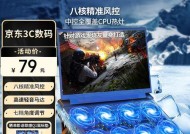 超薄散热器平板怎么用？超薄散热器平板的使用方法是什么？