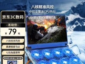 超薄散热器平板怎么用？超薄散热器平板的使用方法是什么？