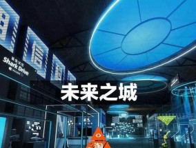 淘宝造物节的意义是什么？它对商家和消费者有何影响？