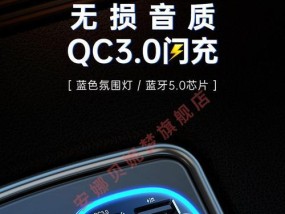 三播手机充电器使用指南？正确充电技巧有哪些？