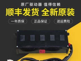 海尔洗衣机电机不转的原因及维修方法