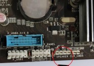 电脑黑屏无法开机的解决方法（快速排除电脑无法开机的问题并恢复正常使用）