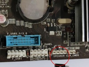 电脑黑屏无法开机的解决方法（快速排除电脑无法开机的问题并恢复正常使用）