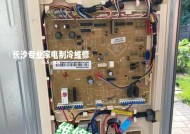 如何修理冰柜顺利移动到上层（以冰柜为例）