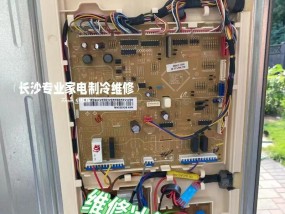 如何修理冰柜顺利移动到上层（以冰柜为例）