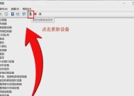 戴尔电脑设置常亮屏幕的方法是什么？有哪些步骤？