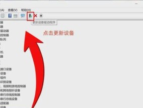 戴尔电脑设置常亮屏幕的方法是什么？有哪些步骤？