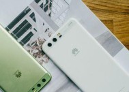 华为超视觉徕卡拍照效果如何？使用技巧是什么？