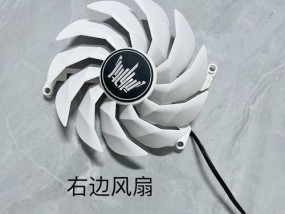 显卡风扇转动但没有显示怎么办？风扇故障的排查步骤是什么？