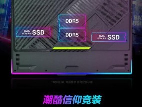 16寸笔记本电脑价格及配置详情？