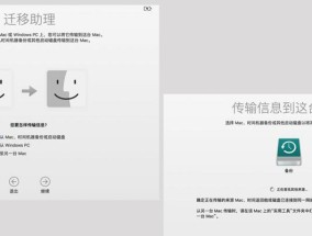 迷你机械硬盘安装系统步骤是什么？需要注意什么？