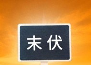 河北！中雨转大雨！局部暴雨！未来三天天气预报！