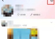 淘友圈如何设置？常见问题有哪些解决方法？