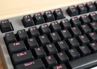 重庆哪里可以修理键盘？修理键盘需要多少钱？