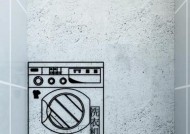 冷藏冰柜排管计算方法（提升冷藏冰柜效能的重要步骤）