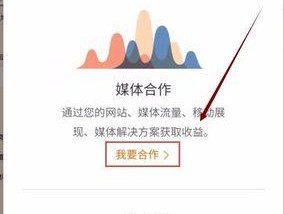 手机淘宝网页版怎么找？找不到入口怎么办？