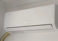 如何选择适合自己的吸顶空调（探索吸顶空调市场）