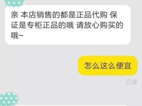 个人淘宝店的税收规定是什么？如何合规缴税？
