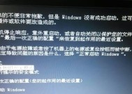 台式电脑强制重启怎么用？操作步骤和常见问题是什么？